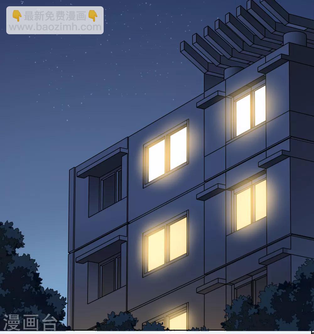 第18话 新护身符-第19话