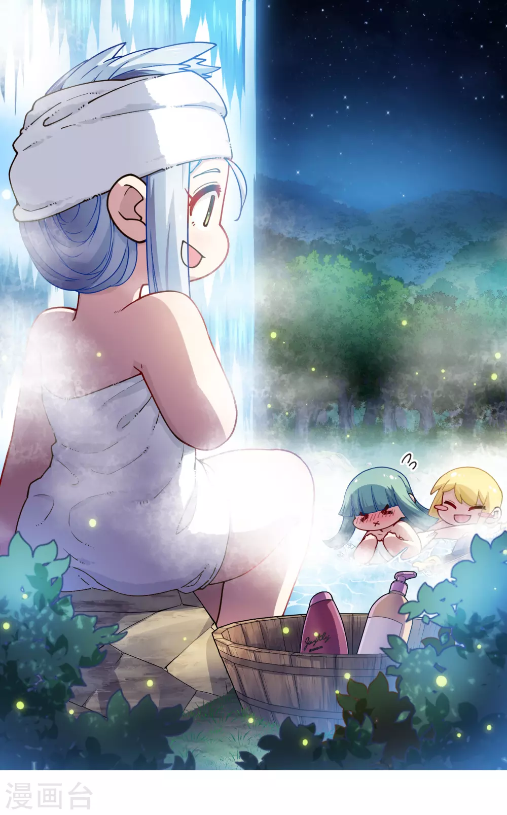 第169话 争吵-第173话
