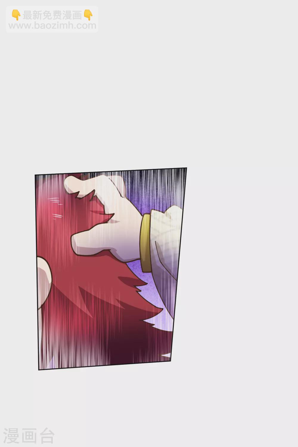 第171话 威压-第175话