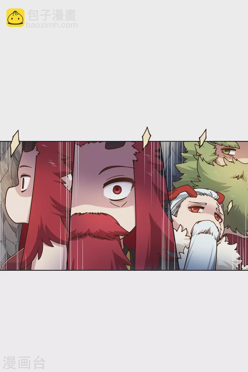 第171话 威压-第175话