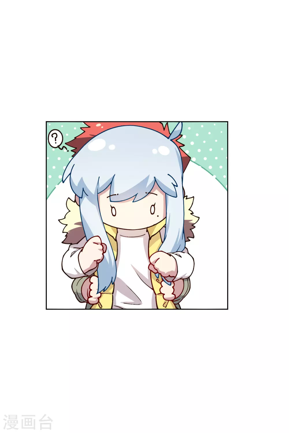 第173话 提前退场-第177话