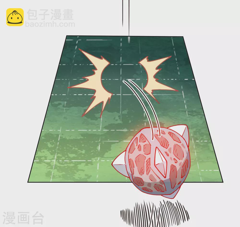 第175话 抢怪团队-第179话
