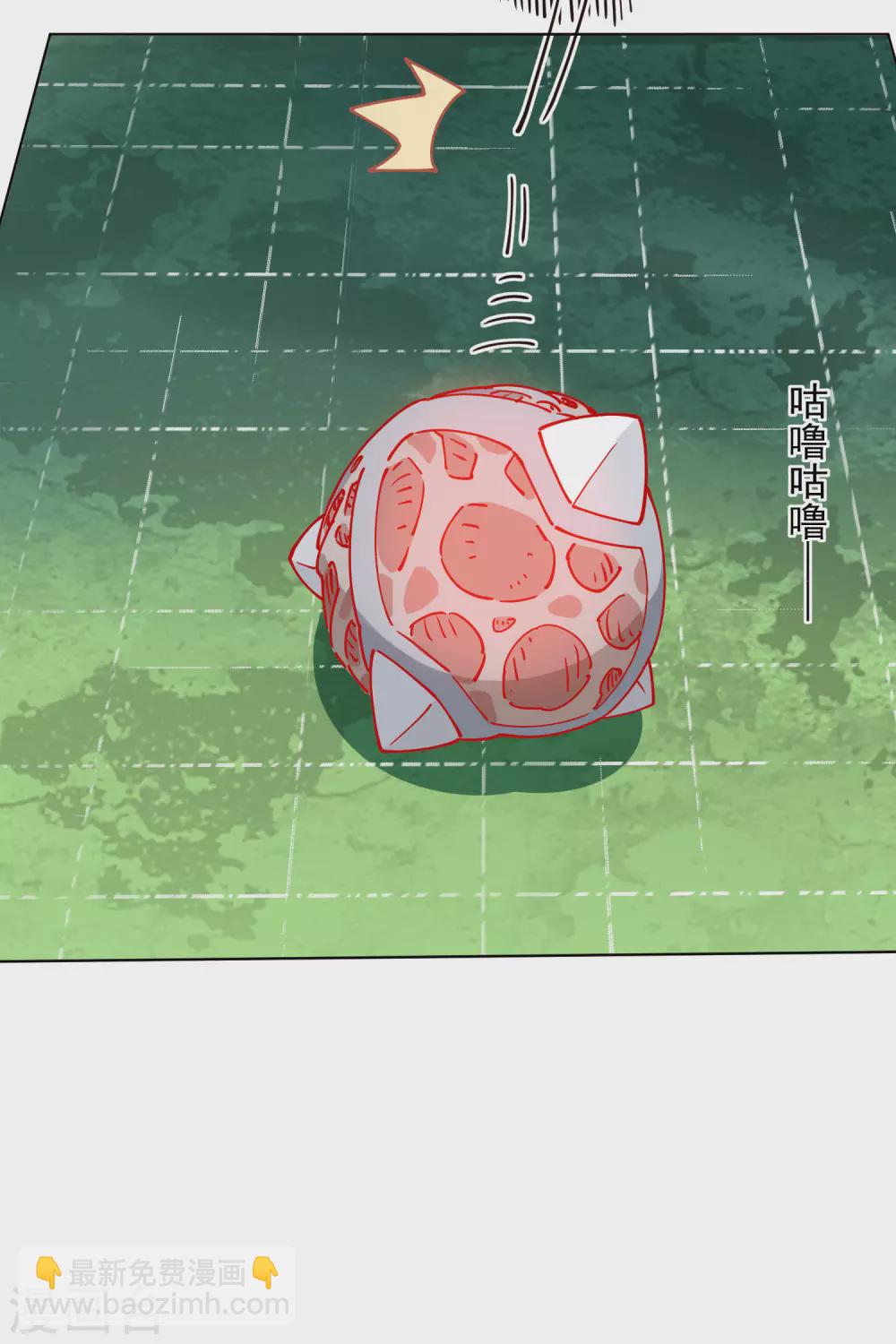 第175话 抢怪团队-第179话