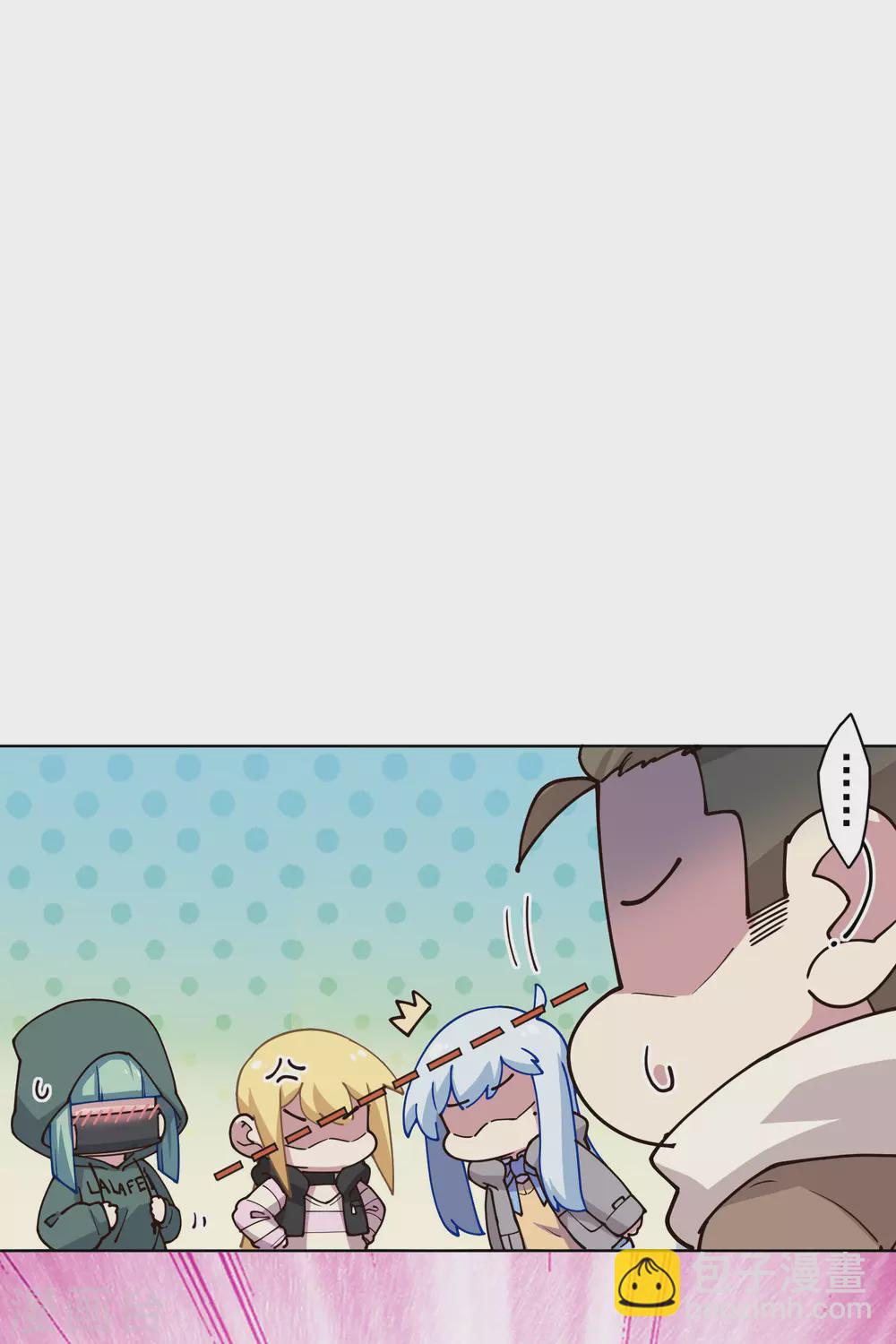 第175话 抢怪团队-第179话