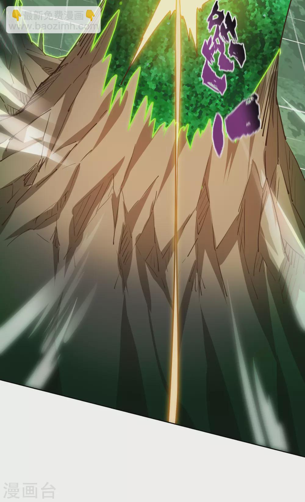 第177话 射手座-第181话