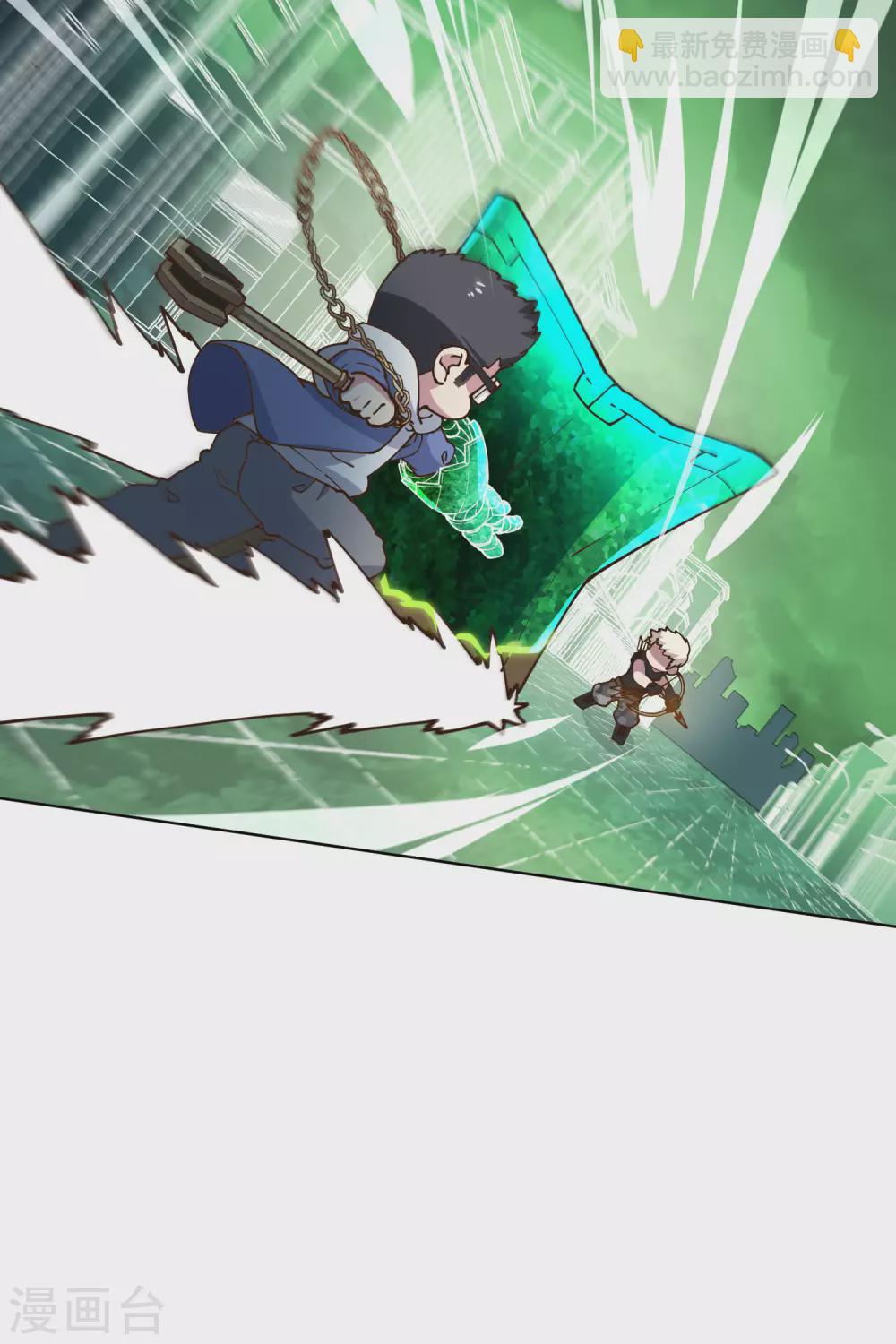 第177话 射手座-第181话