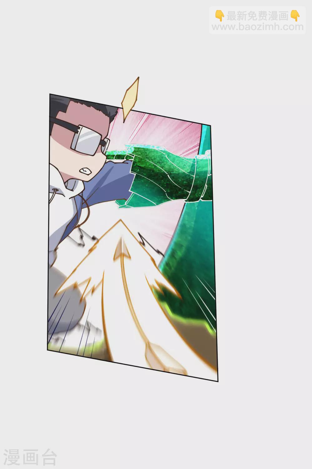 第177话 射手座-第181话