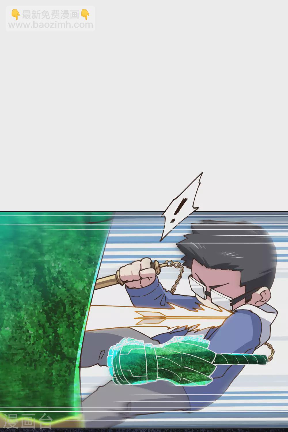 第177话 射手座-第181话