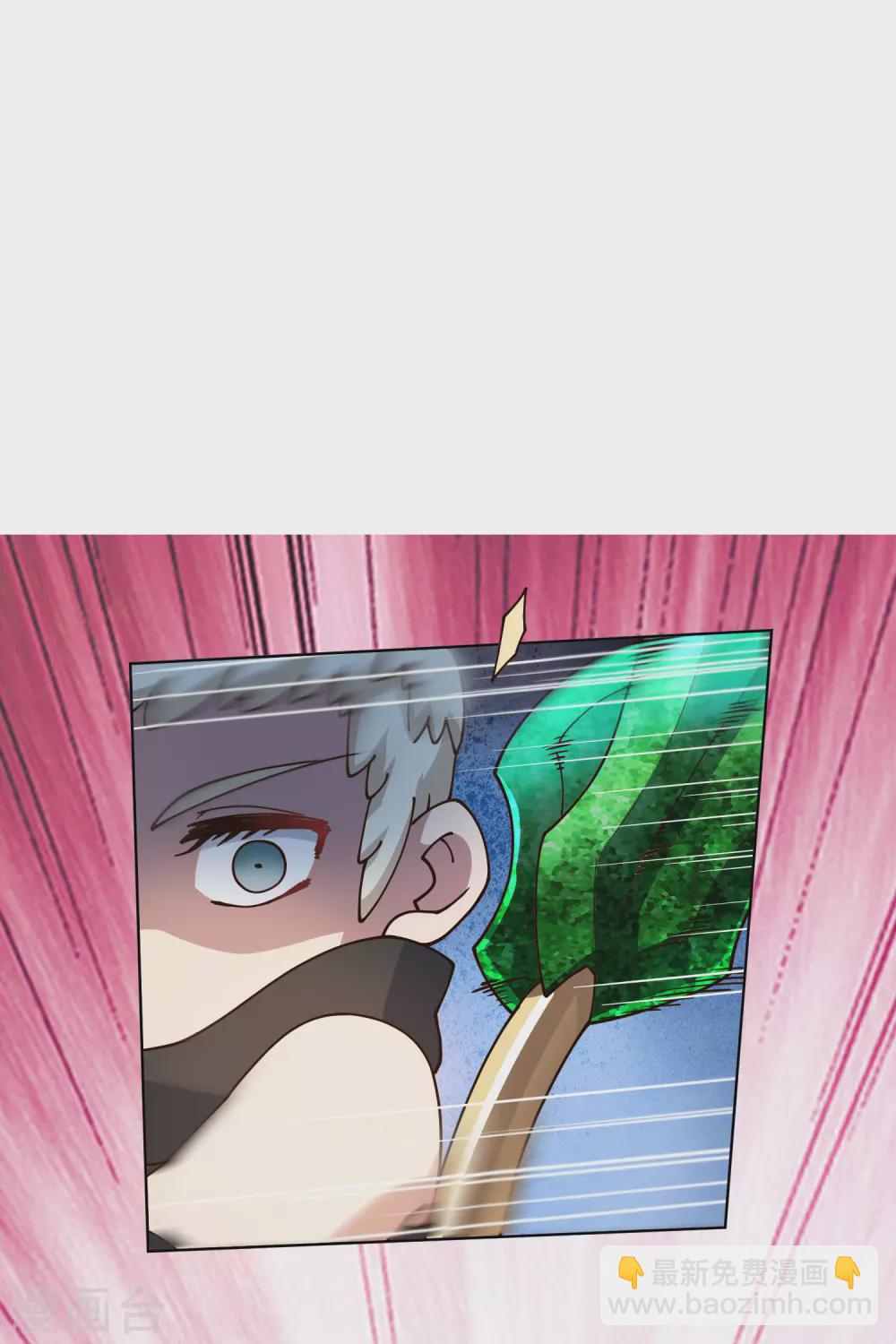 第177话 射手座-第181话
