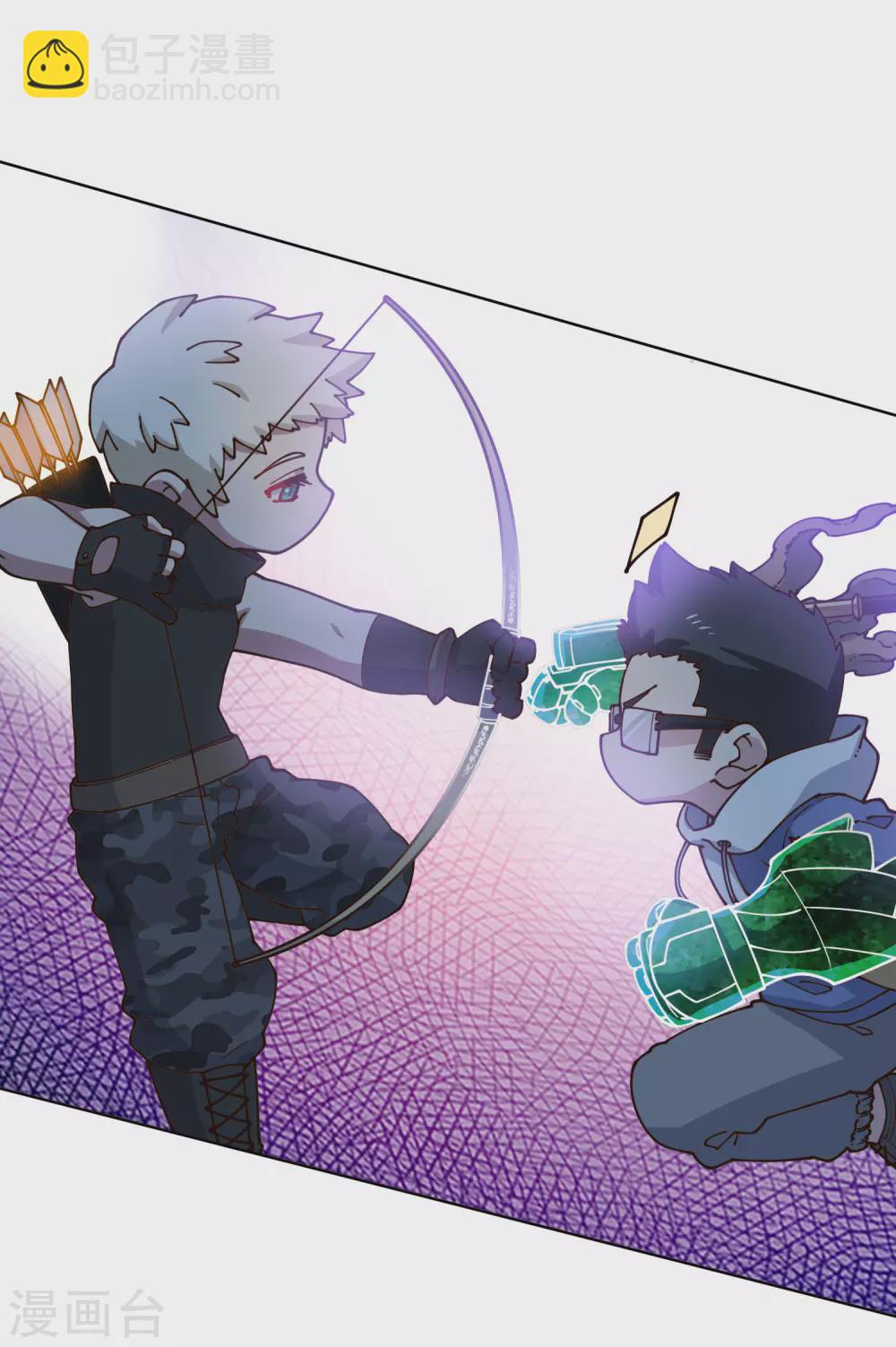 第177话 射手座-第181话
