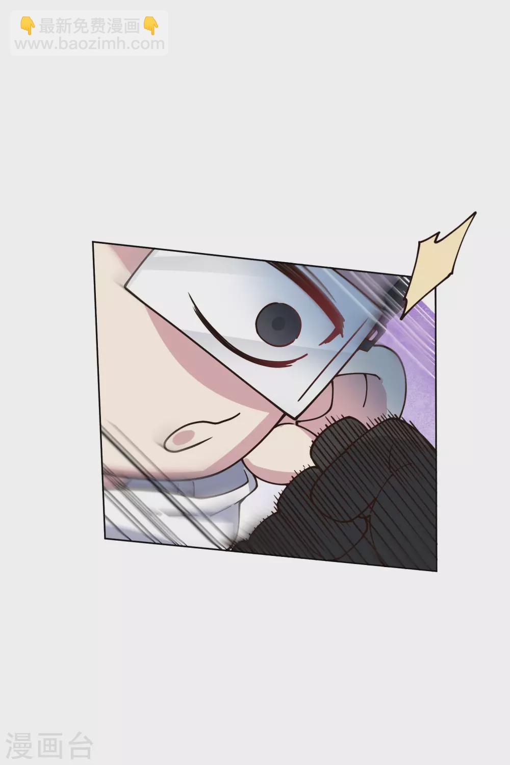 第177话 射手座-第181话