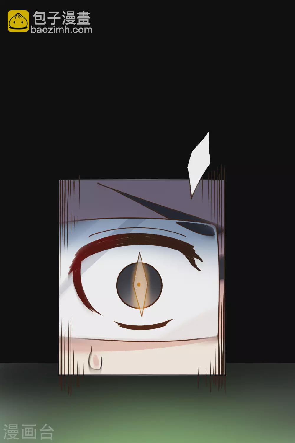 第177话 射手座-第181话