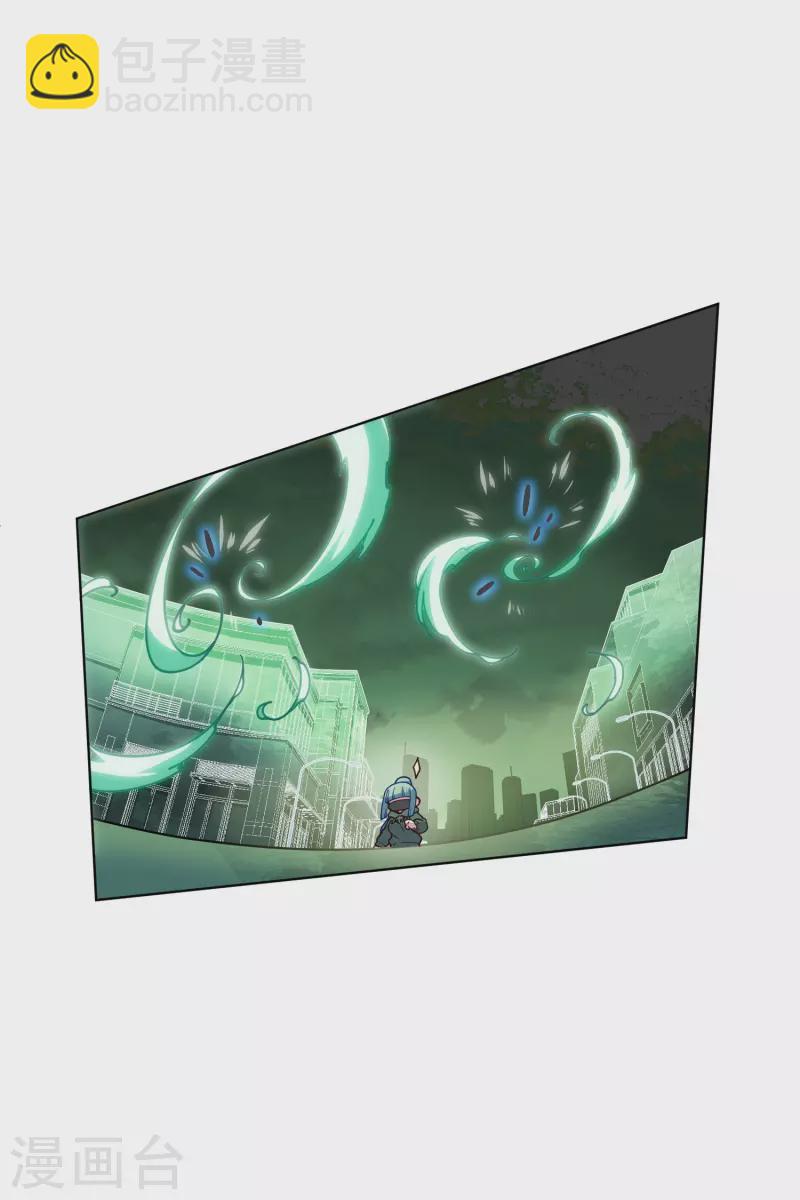 第179话 双鱼座-第183话