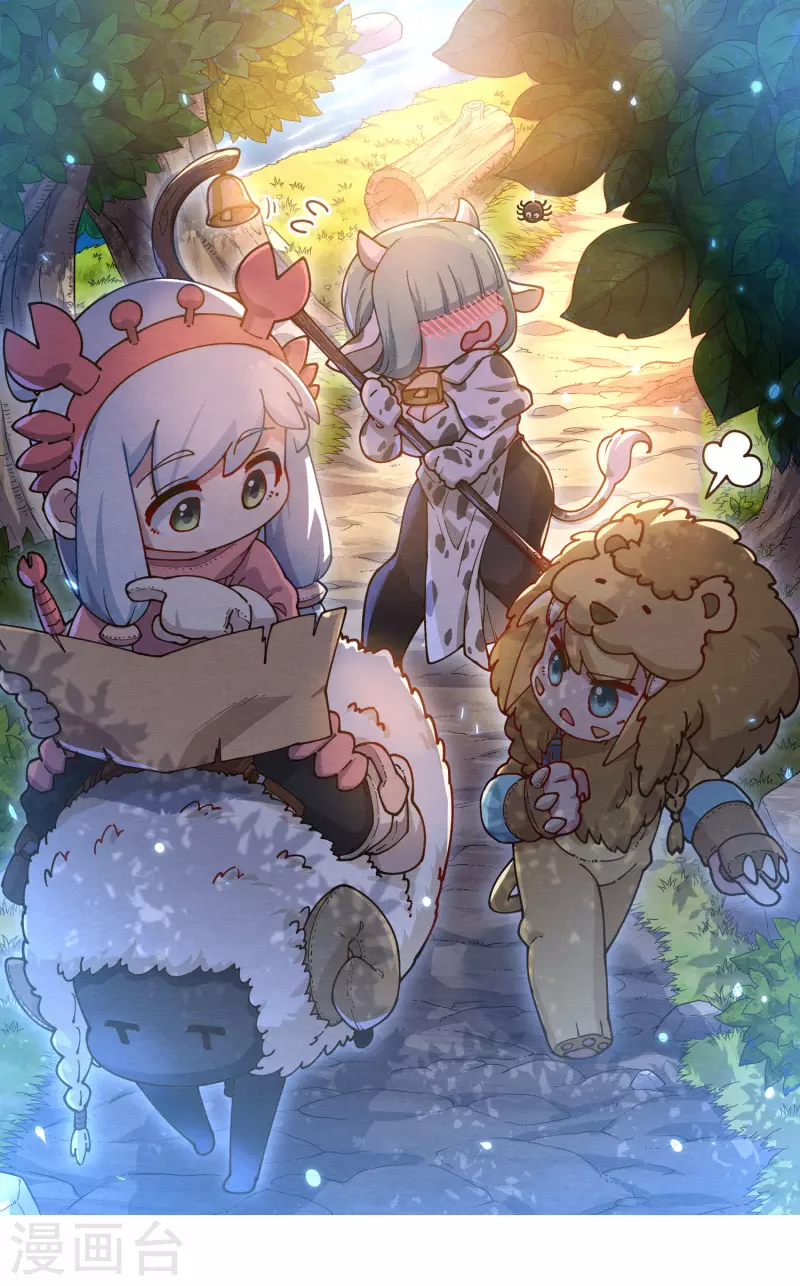 第181话 金牛座-第185话