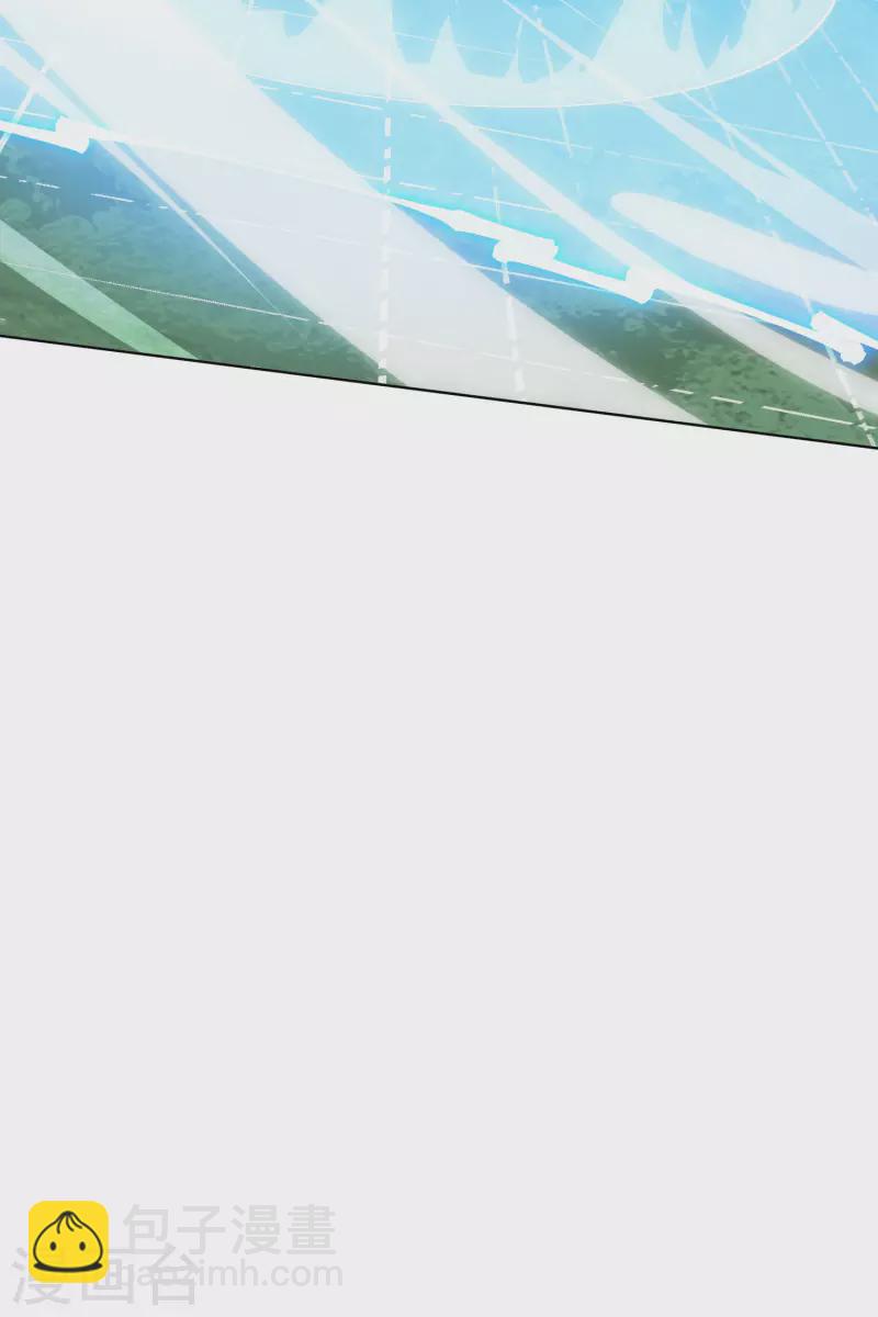 第181话 金牛座-第185话