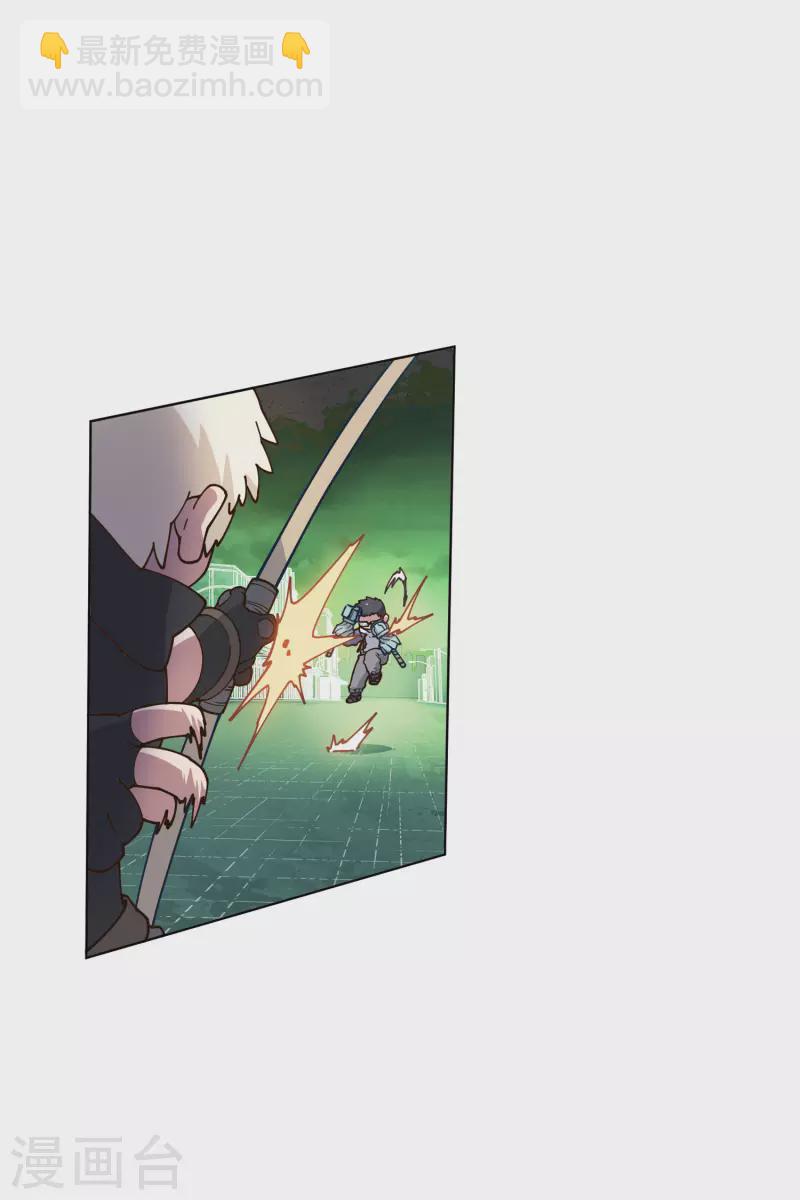 第181话 金牛座-第185话