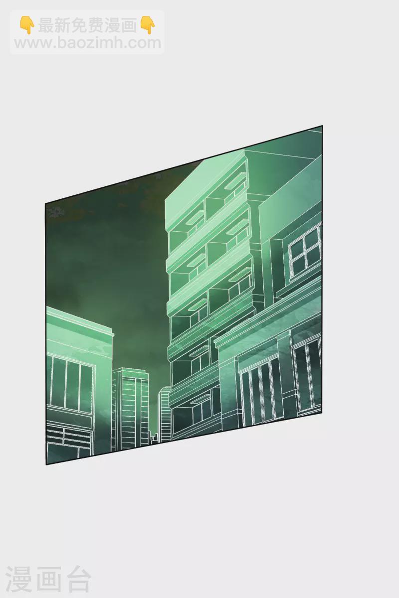 第183话 天马-第187话