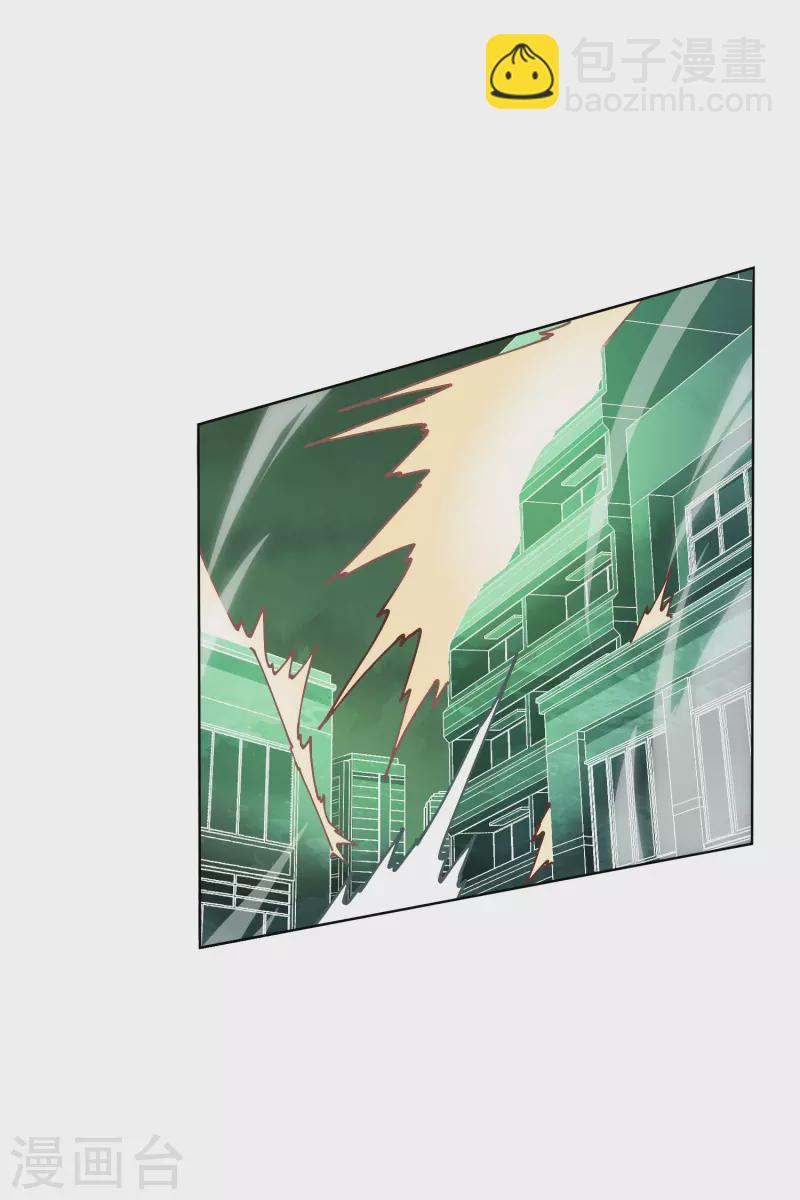 第183话 天马-第187话