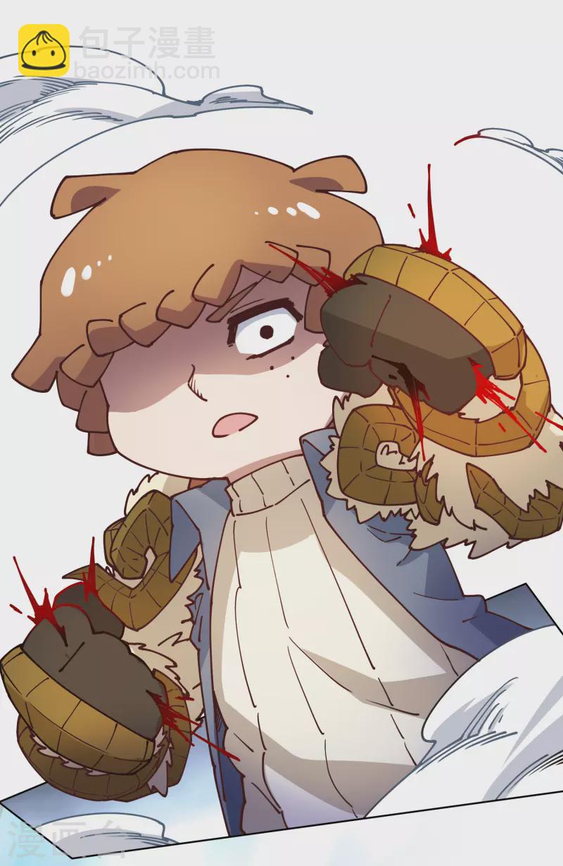 第185话 金羊毛-第189话