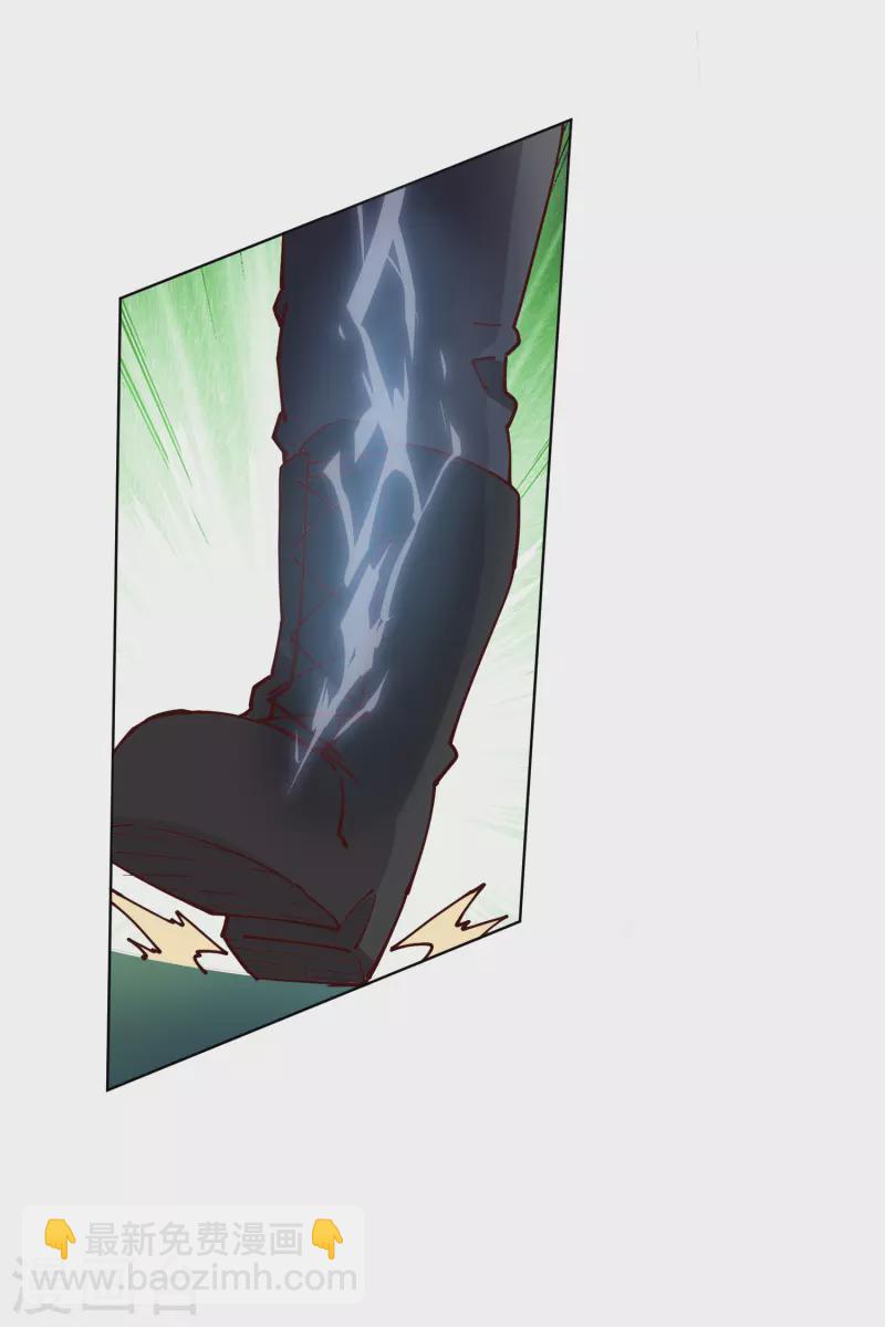 第185话 金羊毛-第189话