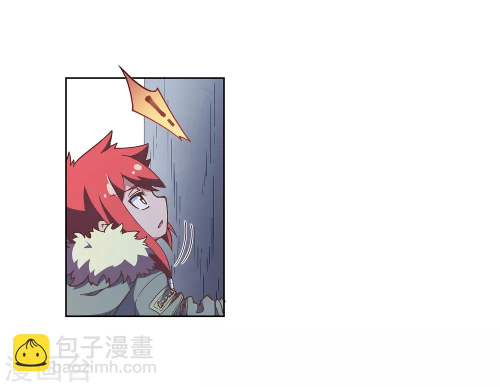 第2话 白色怪物-第3话