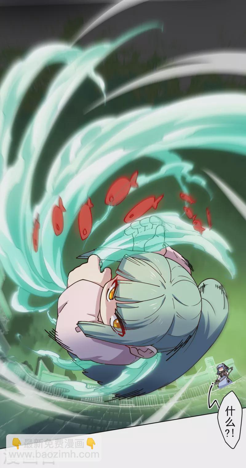 第187话 旋风过肩摔-第191话