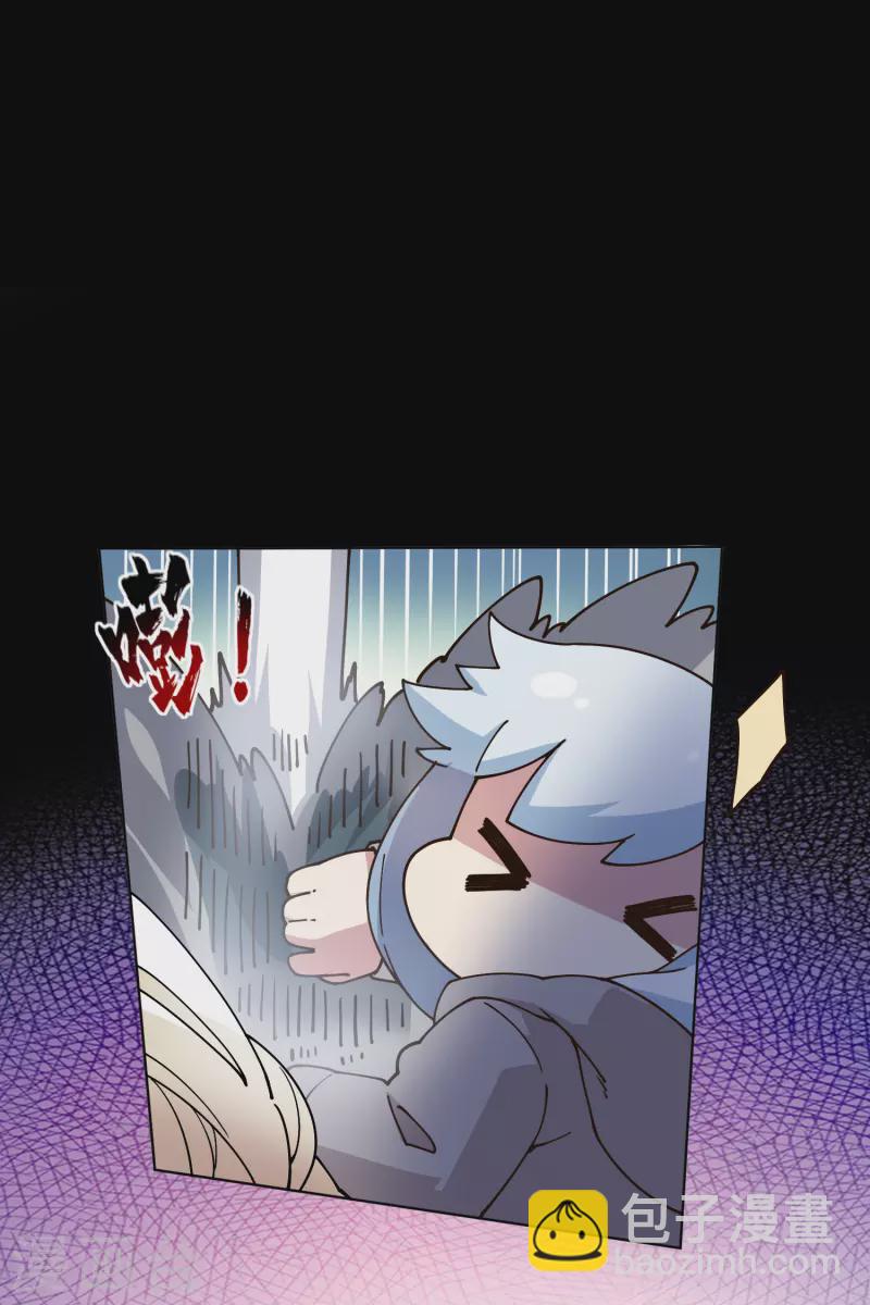 第189话 援军-第193话