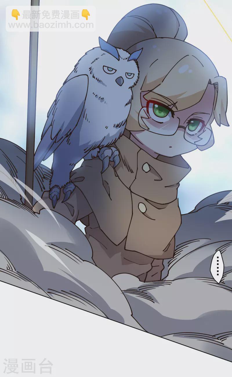 第189话 援军-第193话