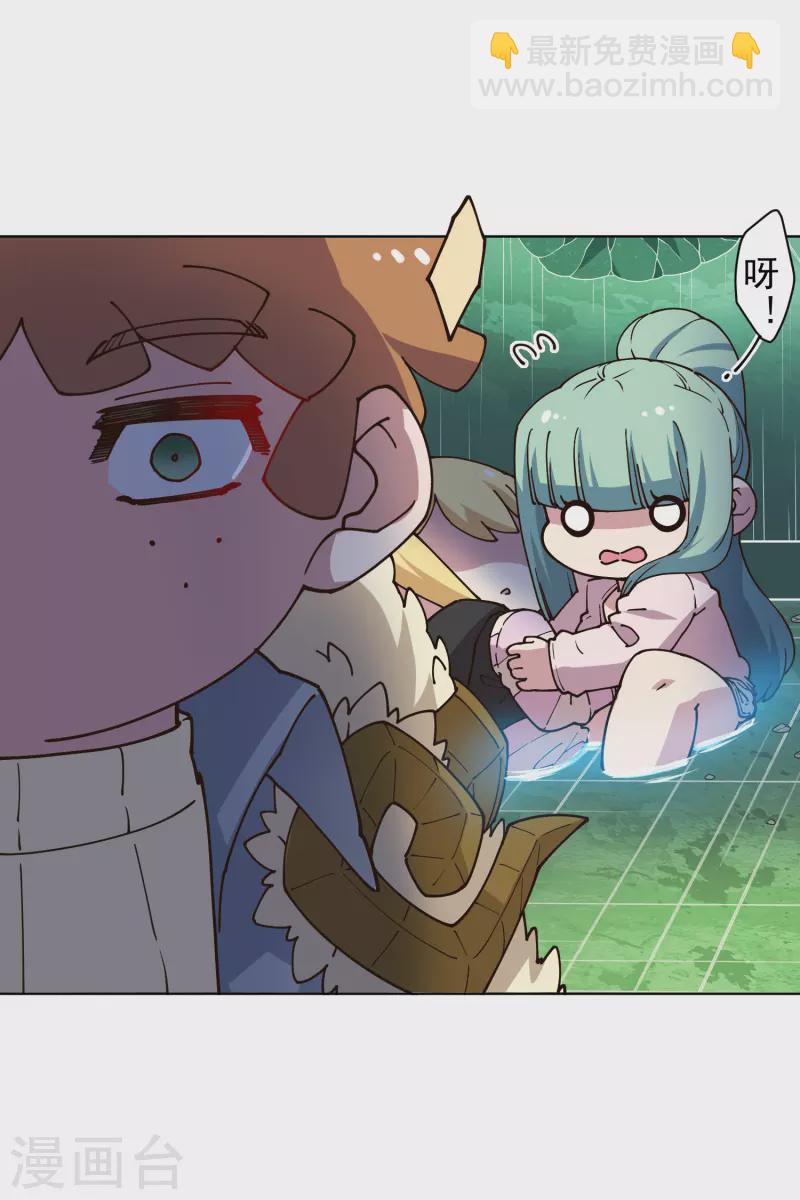 第189话 援军-第193话