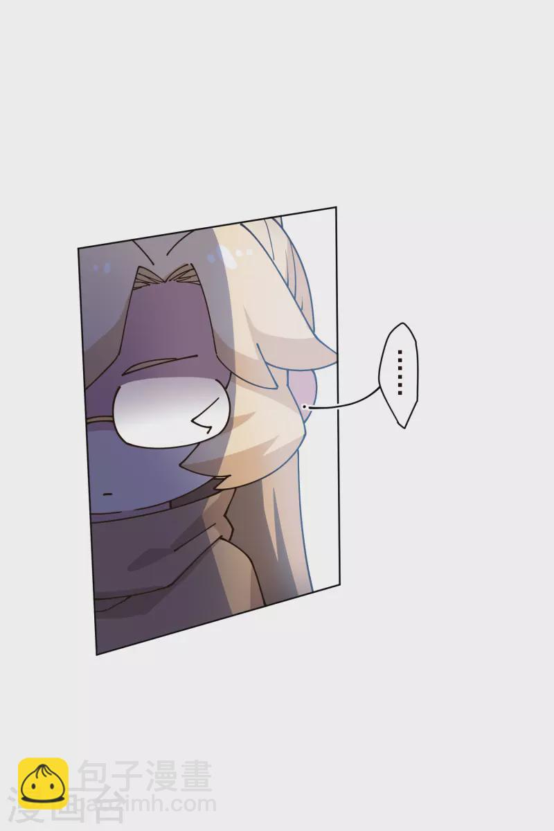 第191话 白洞踢-第195话