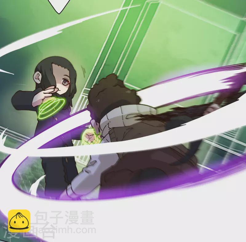 第193话 音波抵消-第197话