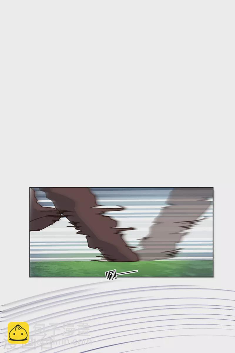 第193话 音波抵消-第197话