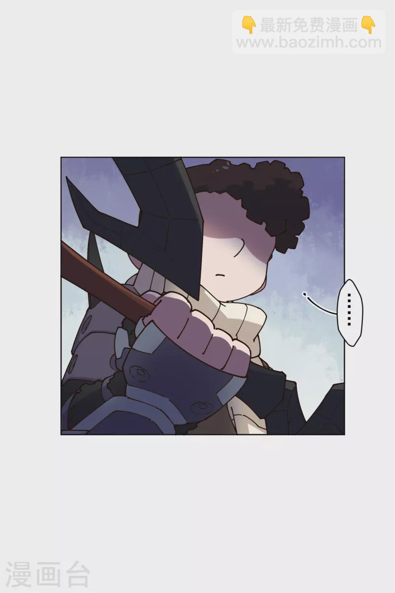 第193话 音波抵消-第197话