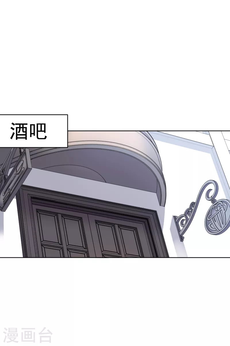 第195话 被忽悠的打工人-第199话