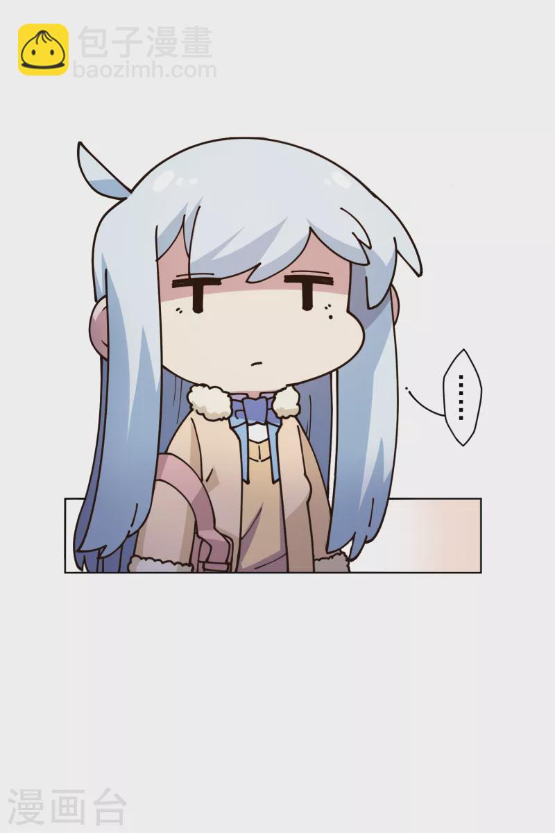 第195话 被忽悠的打工人-第199话