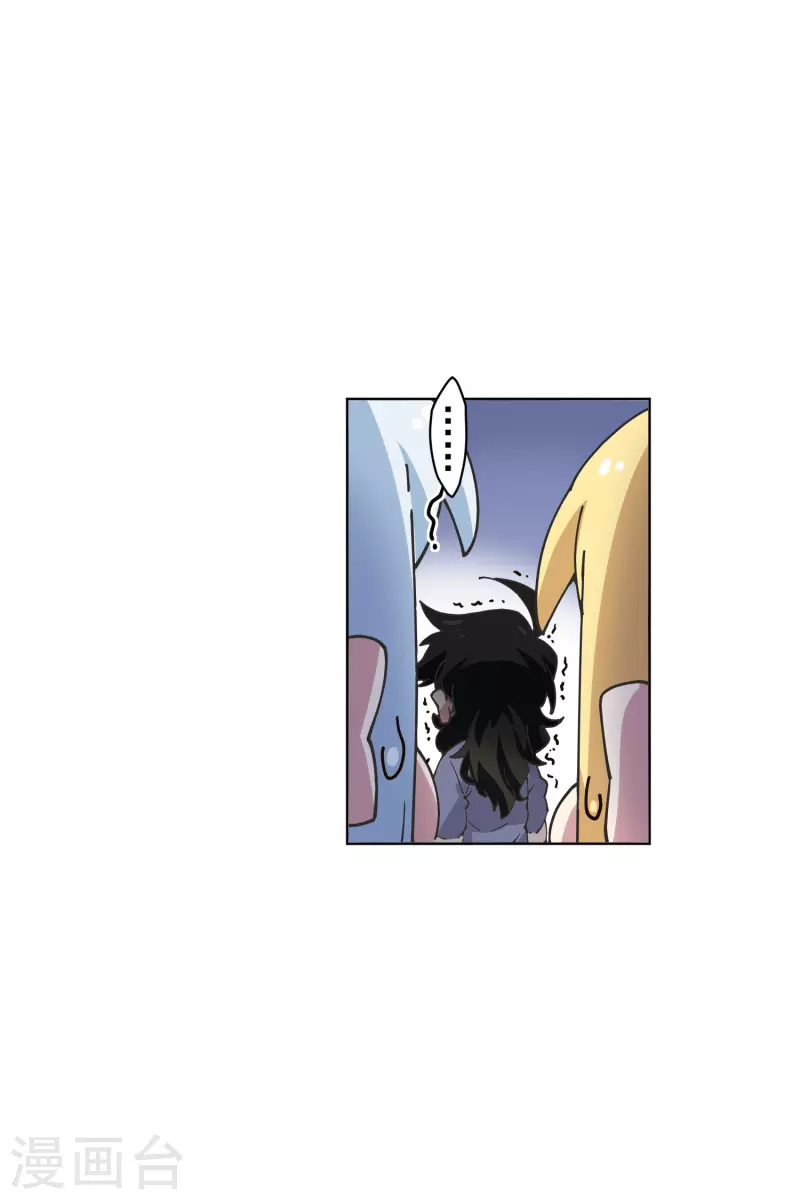 第197话 拦路-第201话