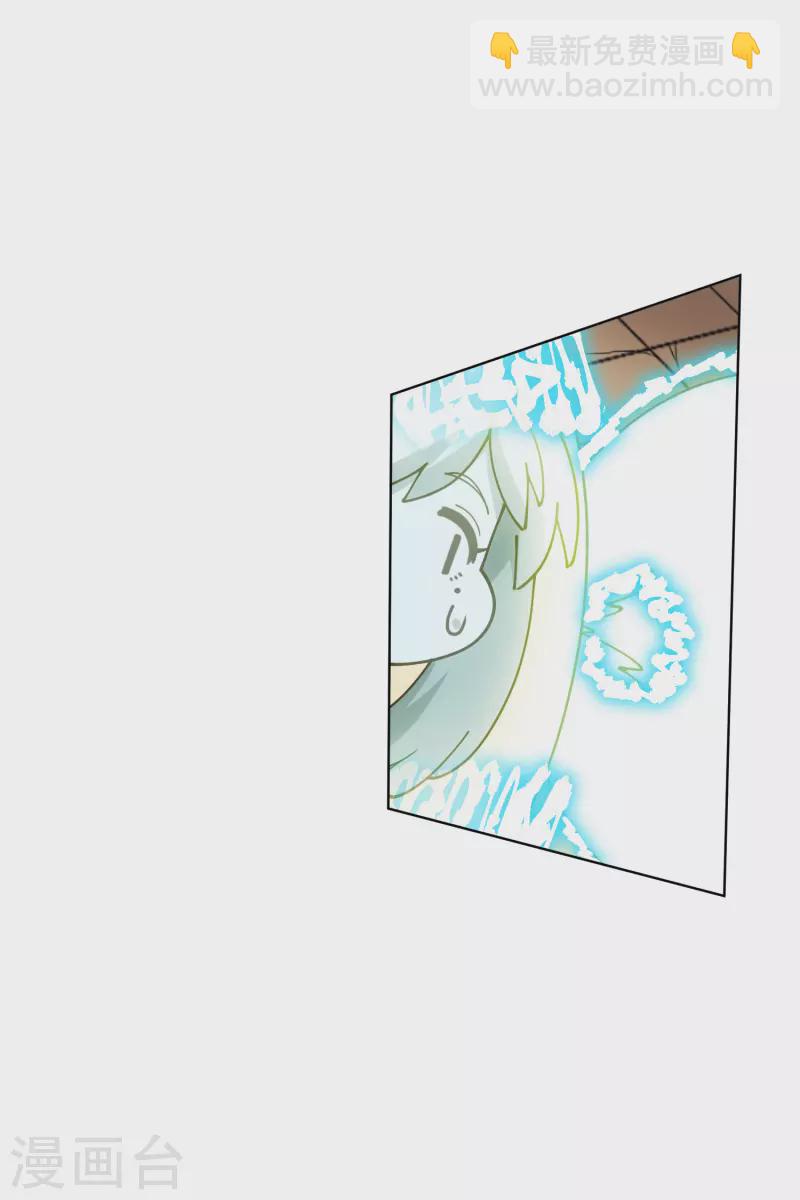 第201话 温泉记忆-第205话