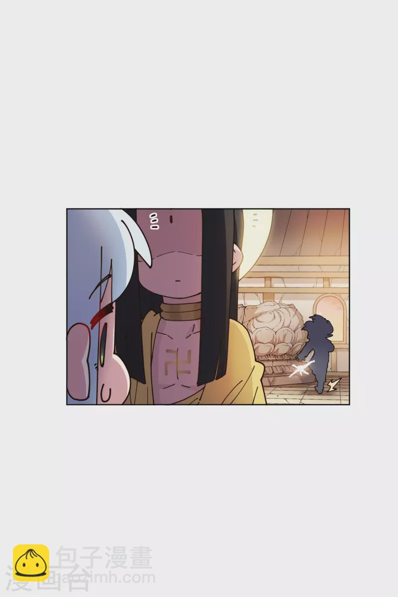 第207话 也不是好人-第211话
