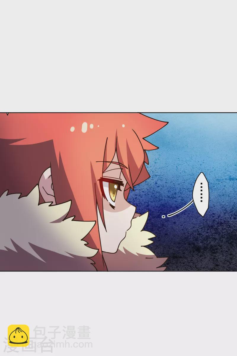 第209话 交涉-第213话