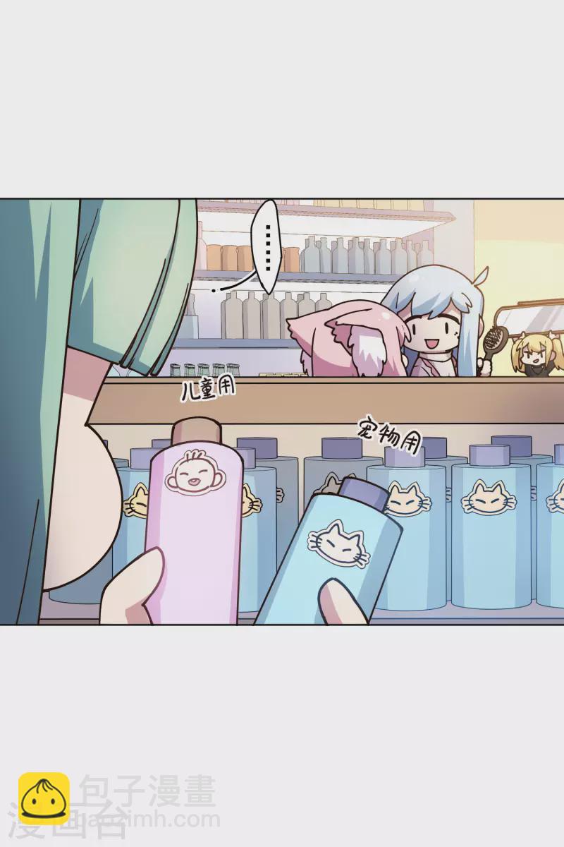 第211话 绑架-第215话