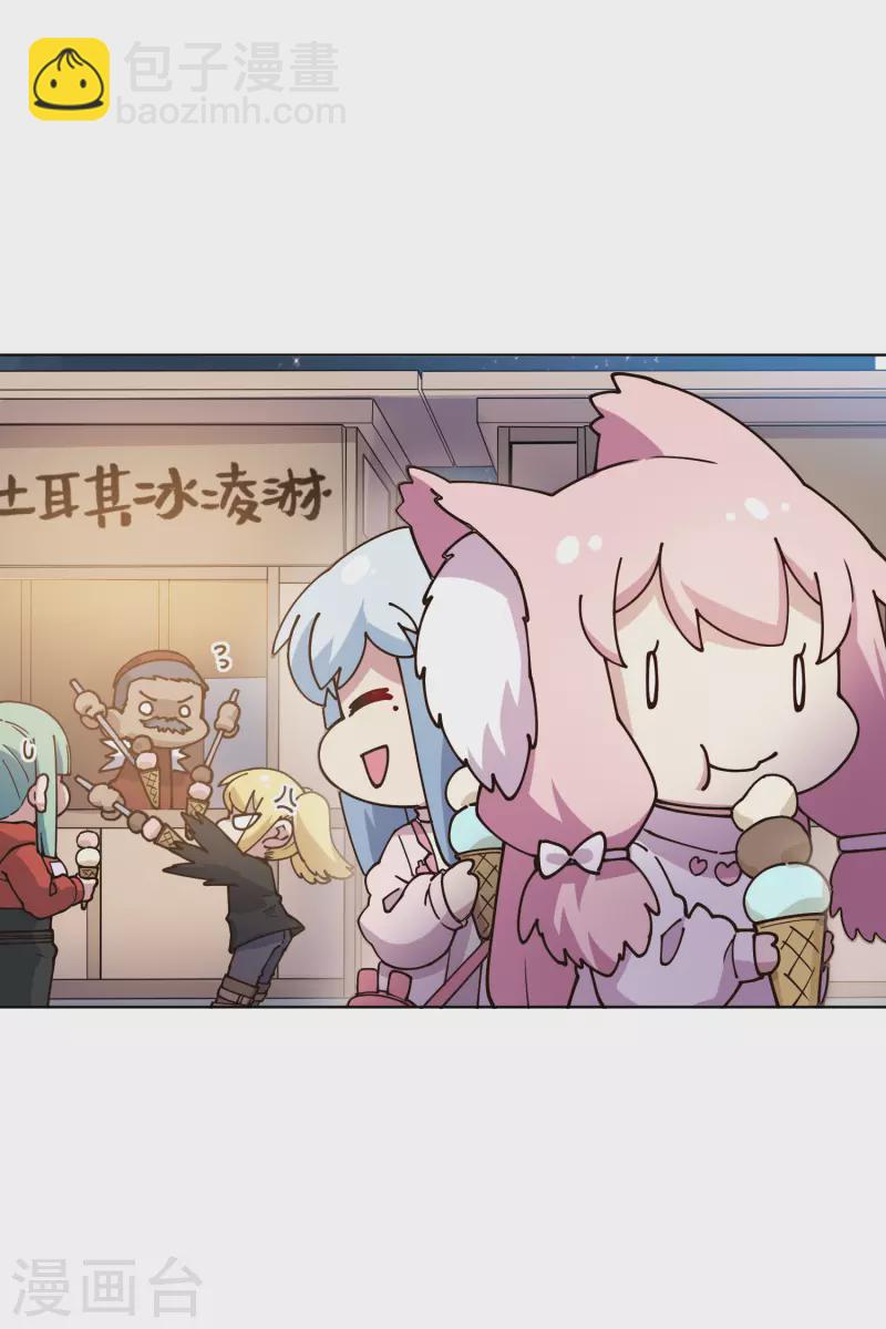 第211话 绑架-第215话