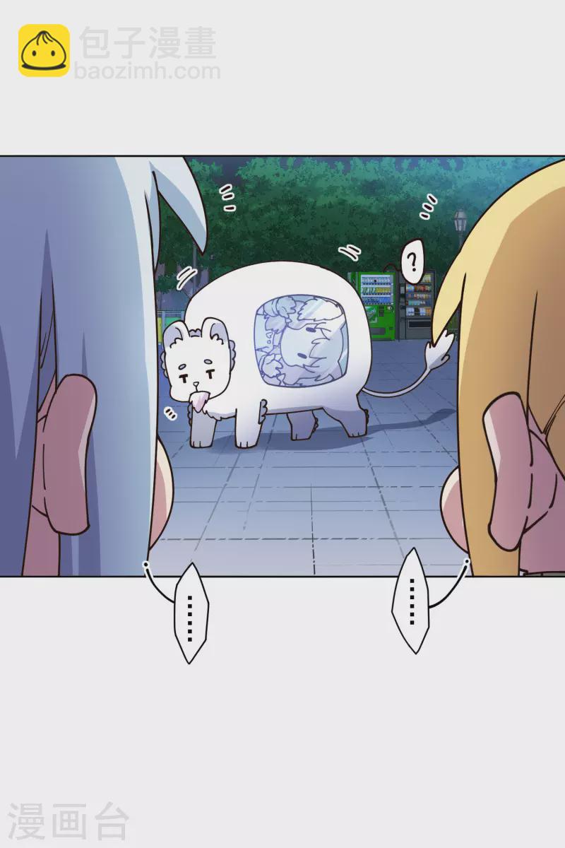 第211话 绑架-第215话