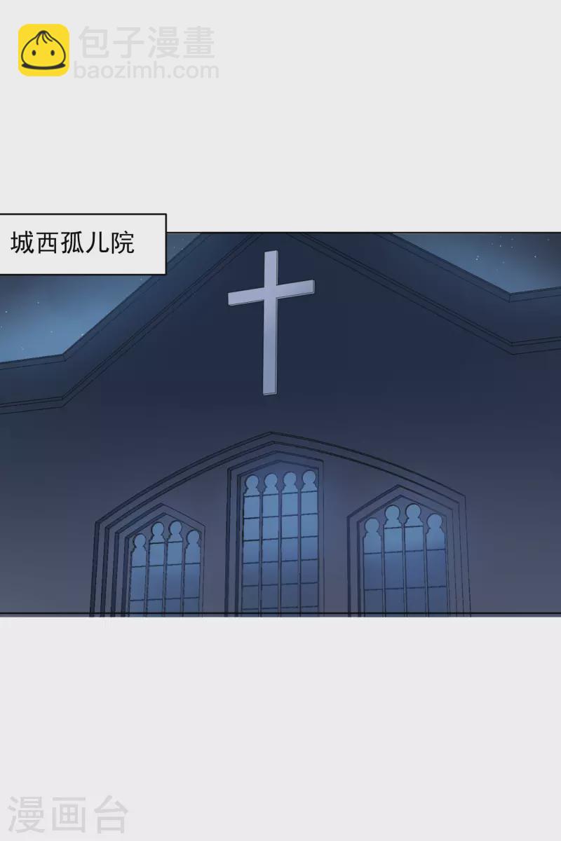 第211话 绑架-第215话