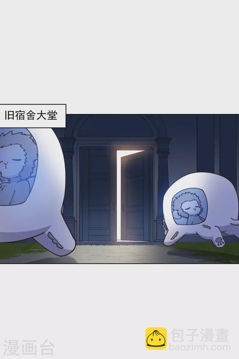 第211话 绑架-第215话