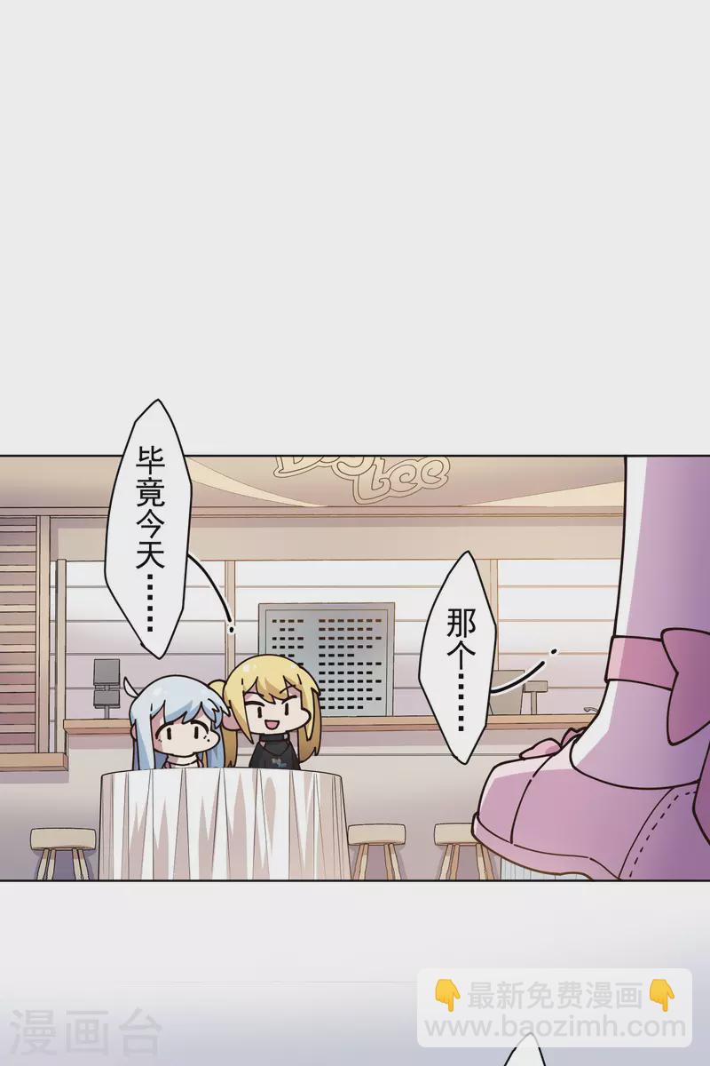 第211话 绑架-第215话