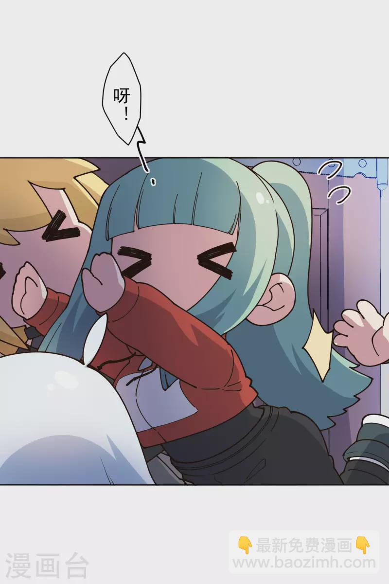 第213话 校牌-第217话