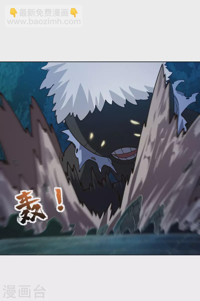 第215话 茧-第219话