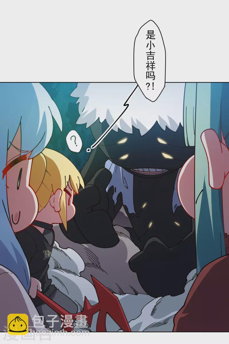 第215话 茧-第219话