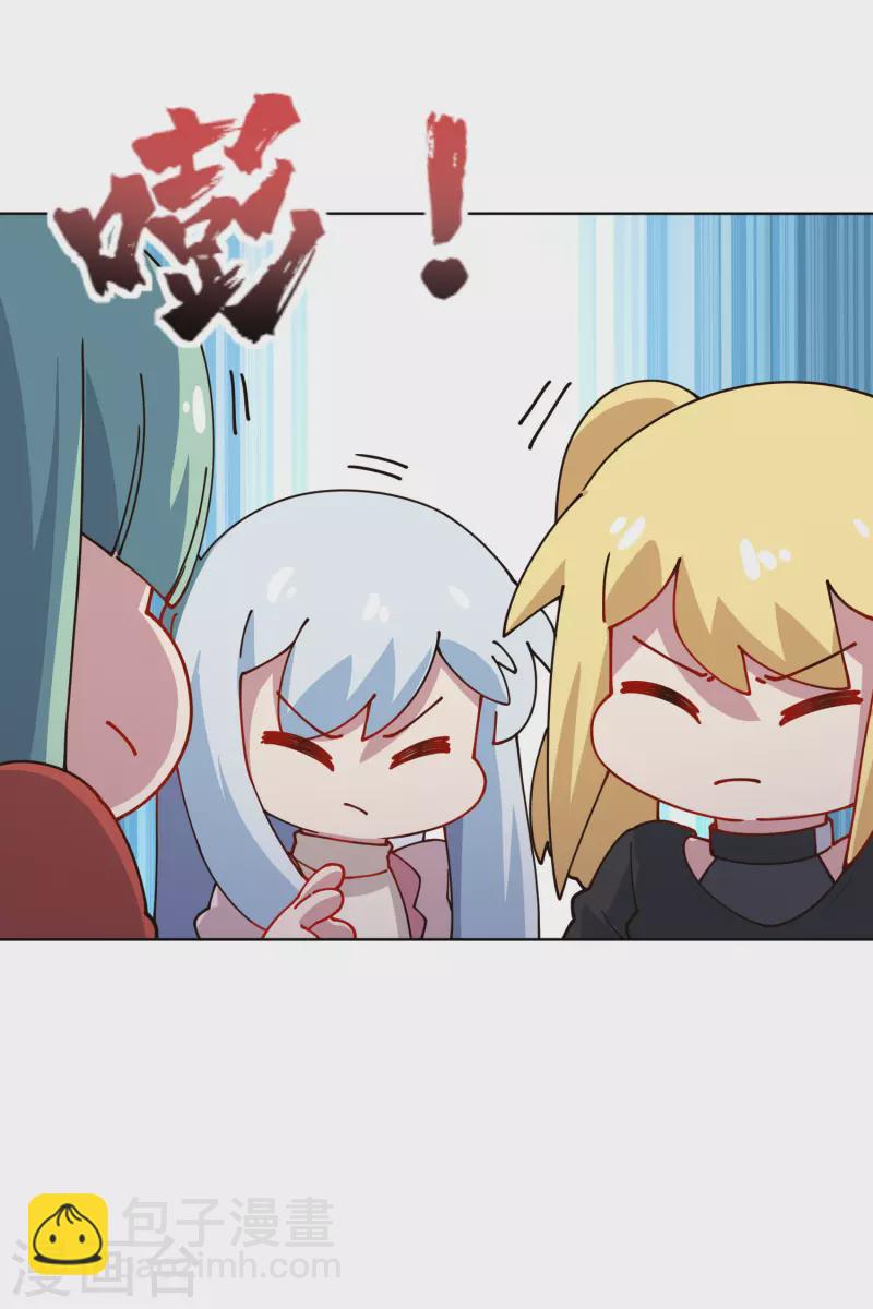 第215话 茧-第219话