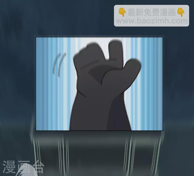 第215话 茧-第219话